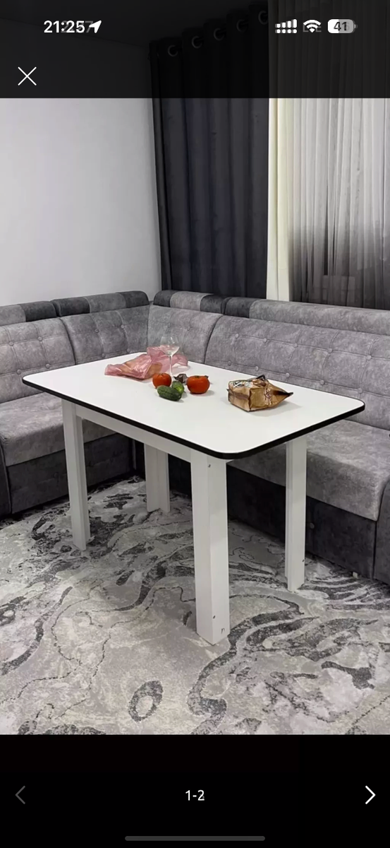 Кухонный стол