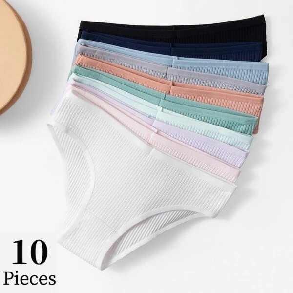 10 pieces cotton full panties