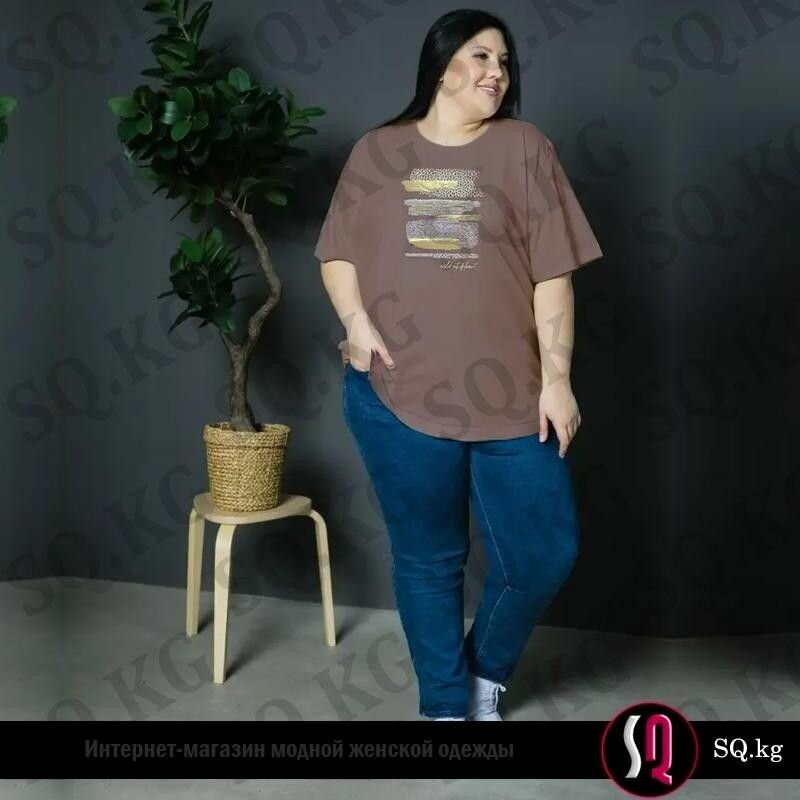 Футболка БОЛЬШОГО размера 60-70 ( на обхват груди до 150 см