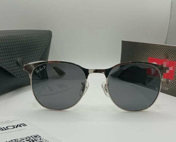 Lunettes de soleil Ray-Ban