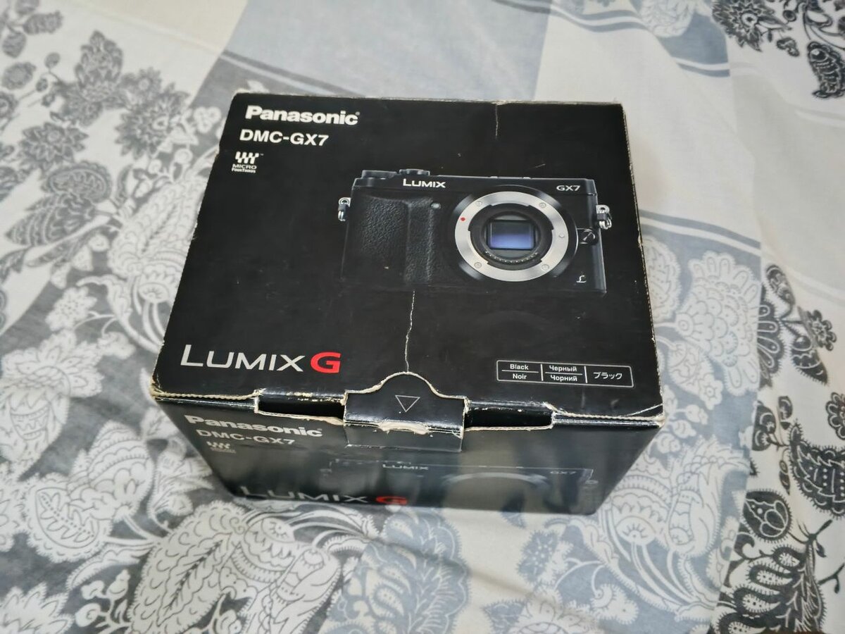 Panasonic Lumix GX7 Appareil Photo