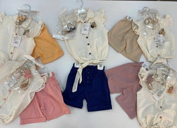 Kadion girls clothes