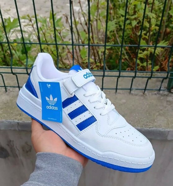 Chaussure adidas