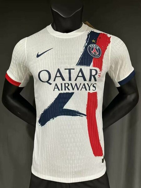 Maillot PSG Domicile Extérieur
