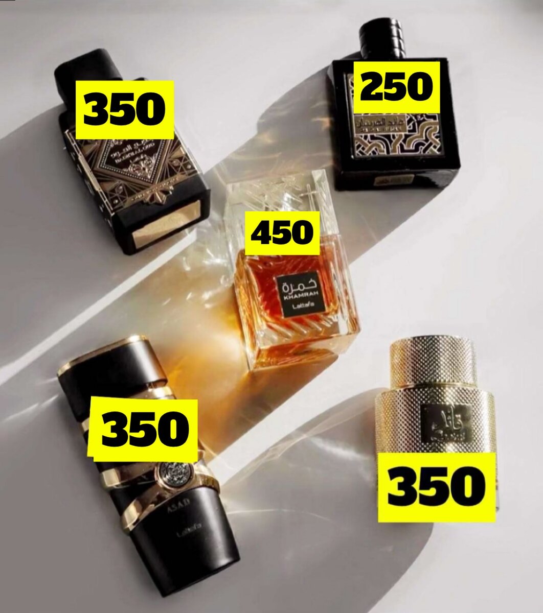 Male and female perfumes