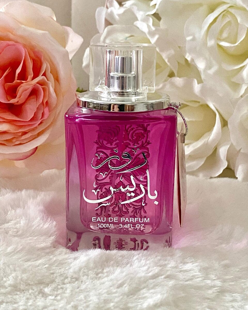 Parfum Envoûtant Femme