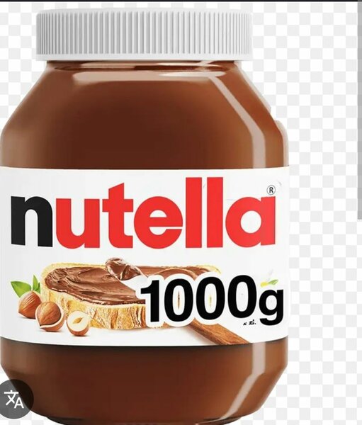 Nutella a tartiner 1kg