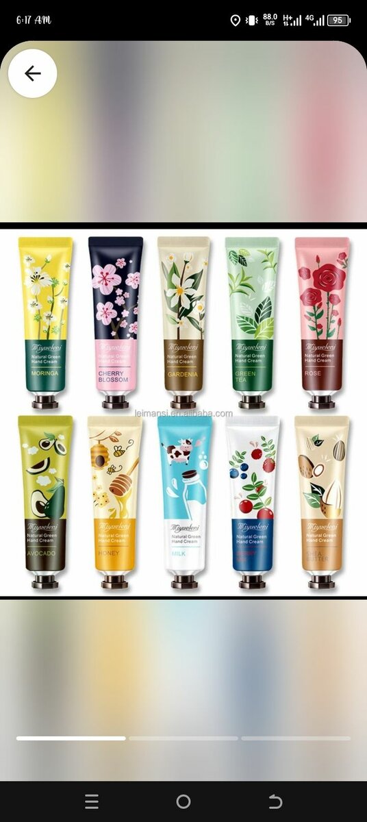 Hand cream