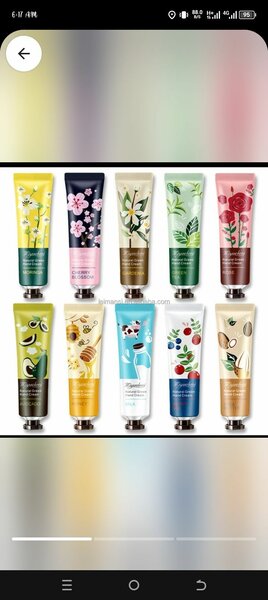 Hand cream
