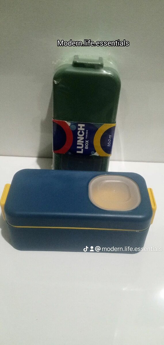 Rectangular YAKADA lunch box. Free spoon and extra container