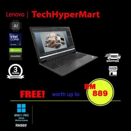 lenovo thinkpad pv16 ultra 7