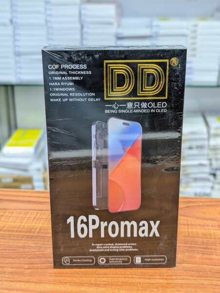 Écran OLED DD 16ProMax