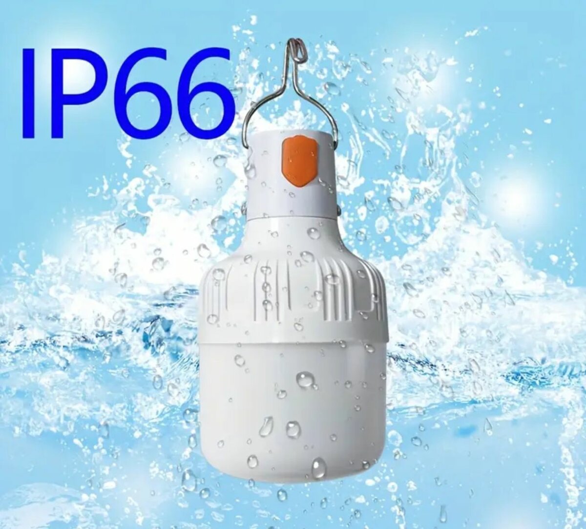 lampes de charge USB solaire