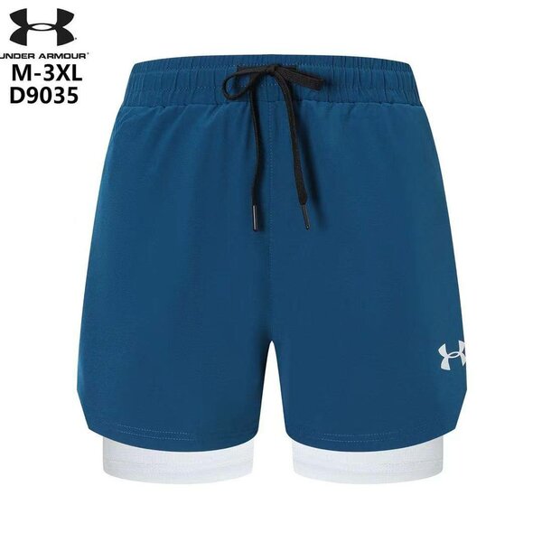 Shorts de sport Under Armour