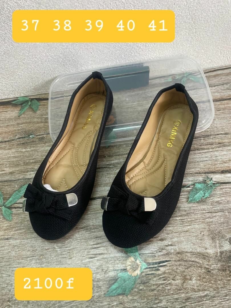 Ballerines noires élégantes
