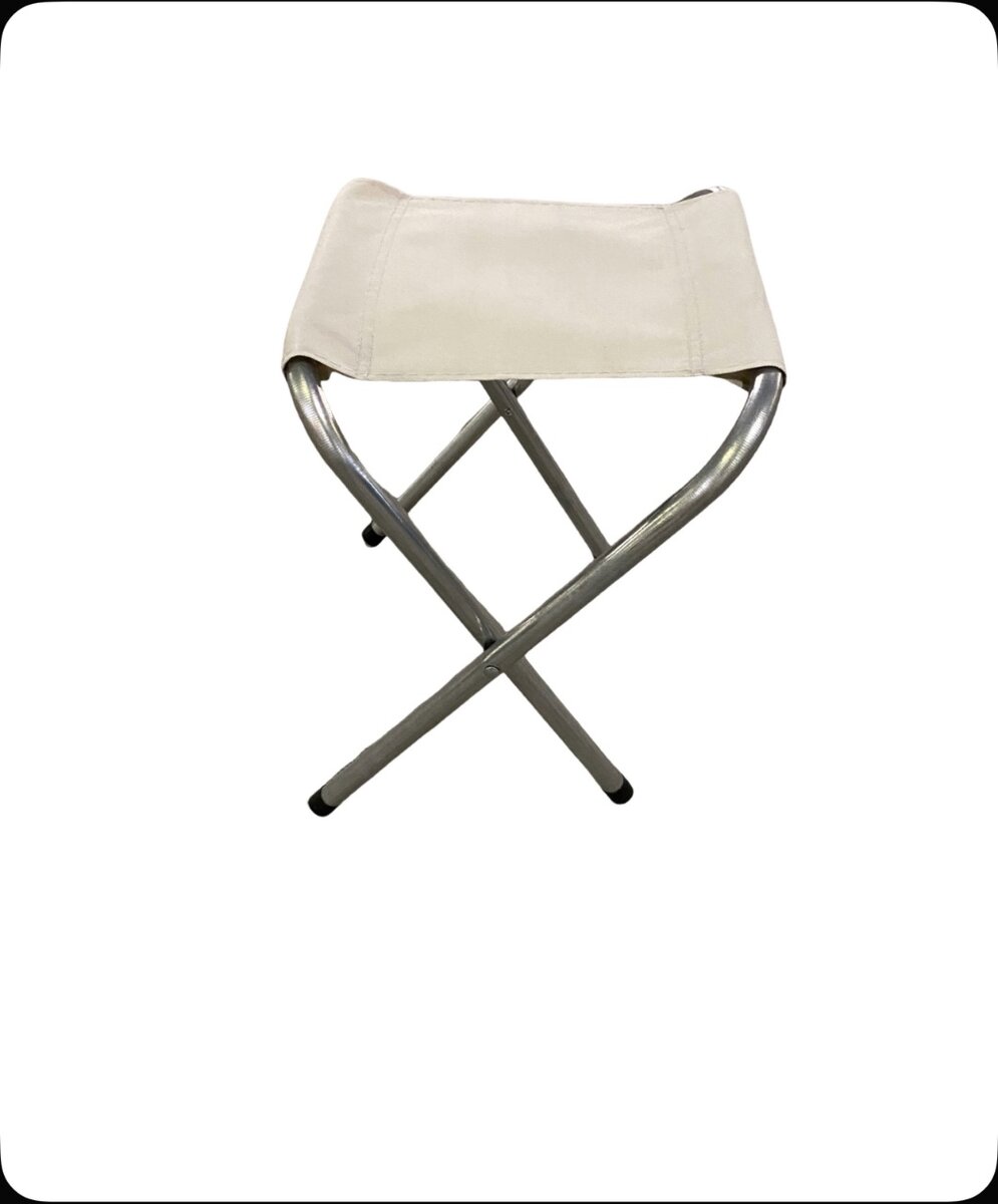 Стульчик Туристический