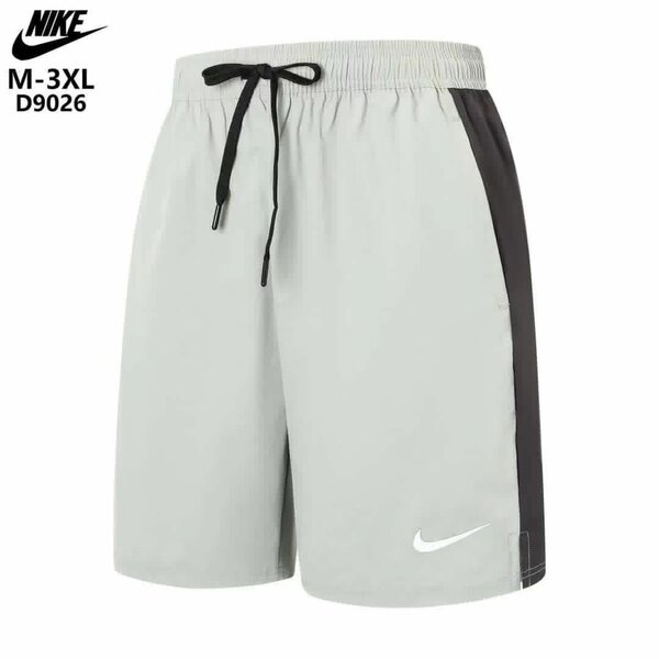Shorts de sport Nike homme