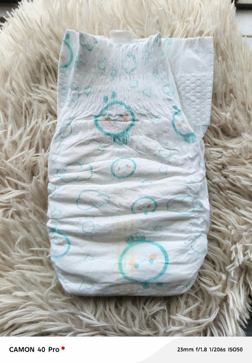 Couches Bébé Ultra Douces L