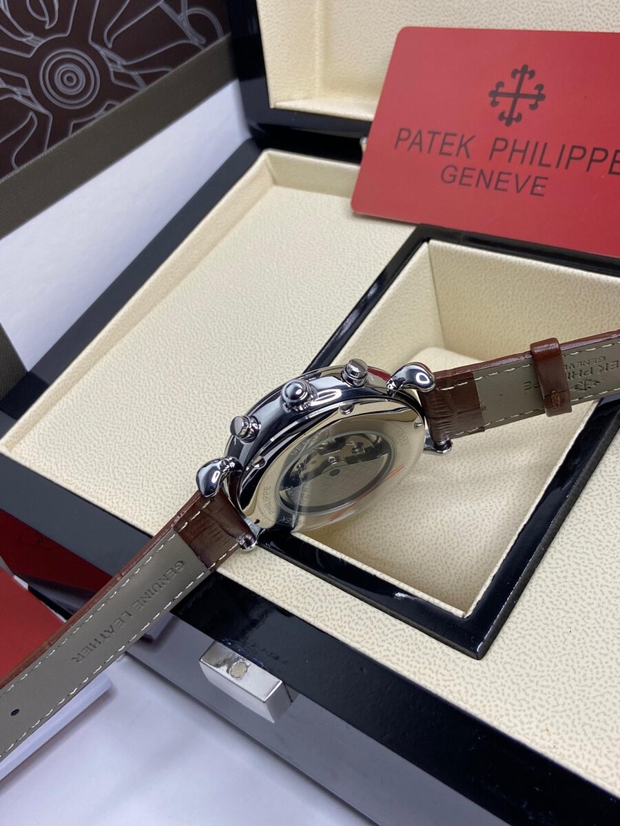 Patek Philippe Masterpiece Wristwear