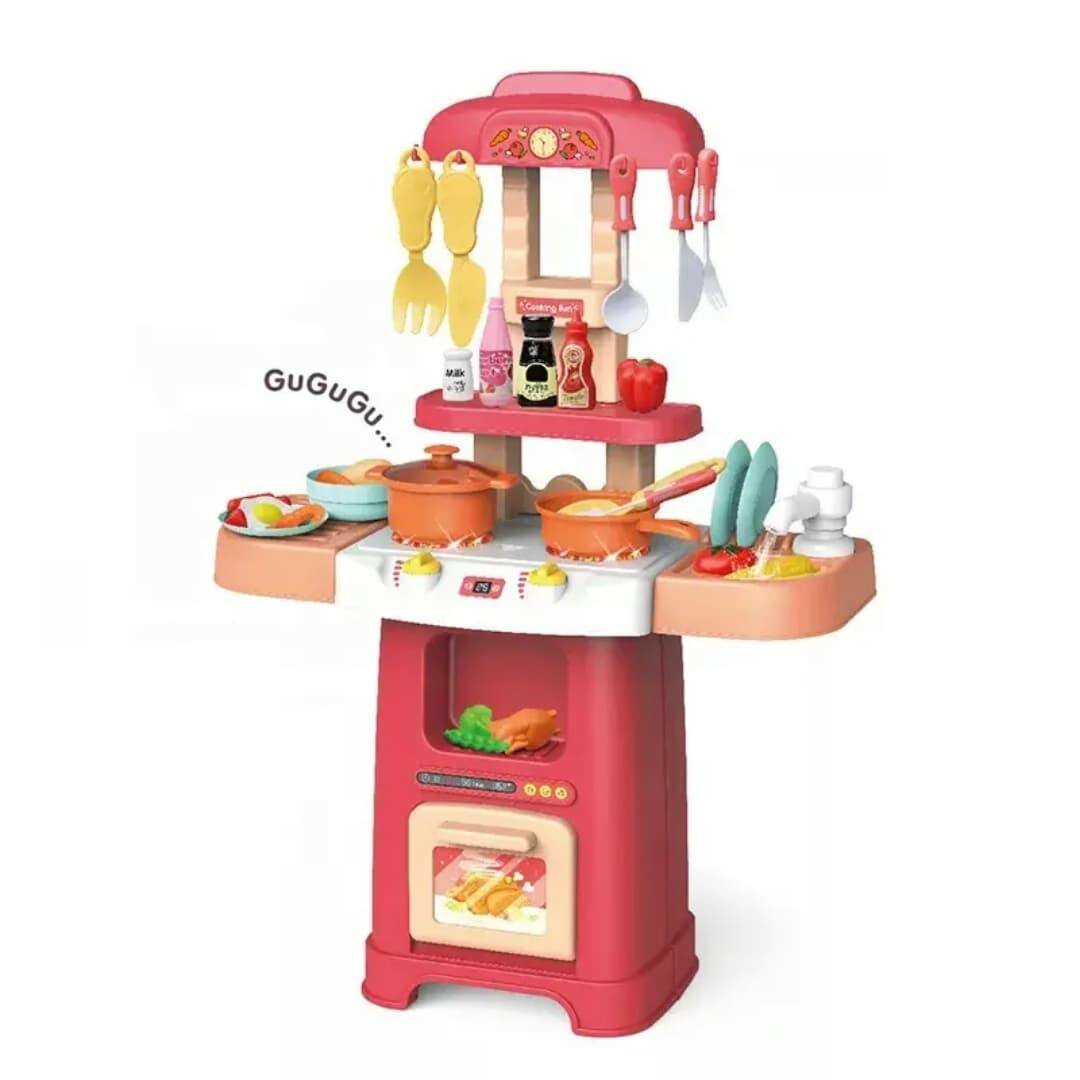 Dinette de simulation de lumiè