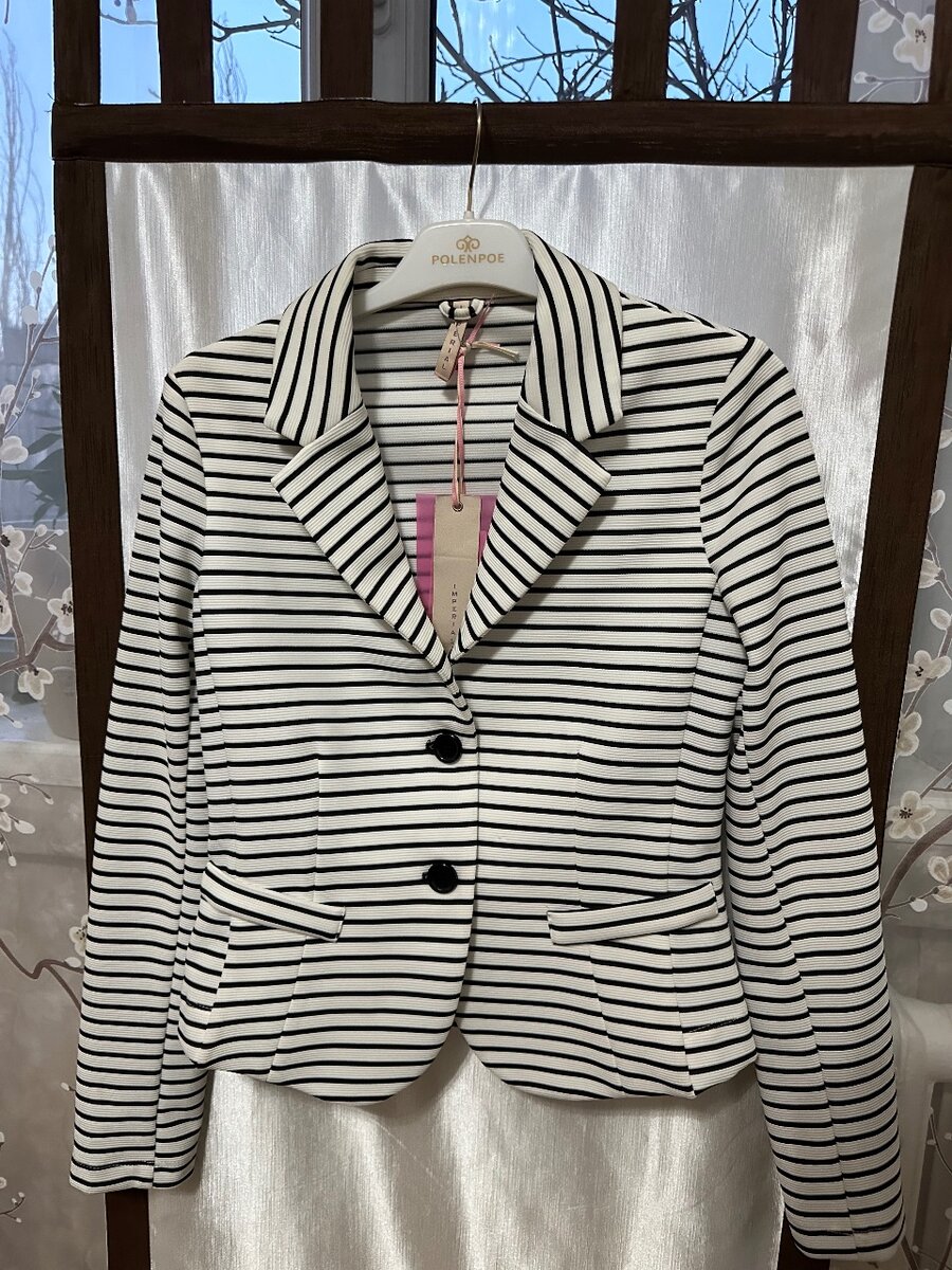 Пиджак IMPERIAL