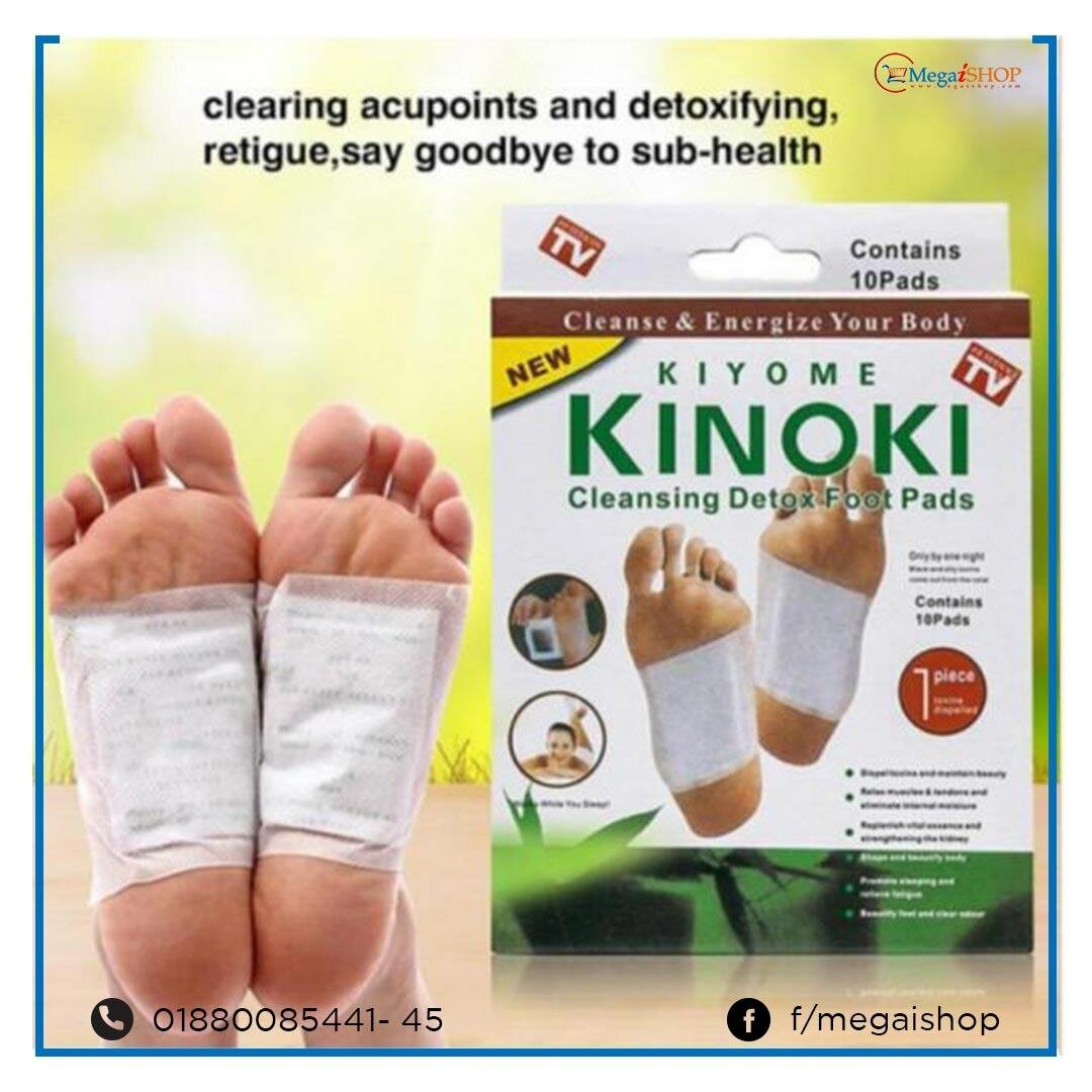 Kinoki foot detox and cleansing patches