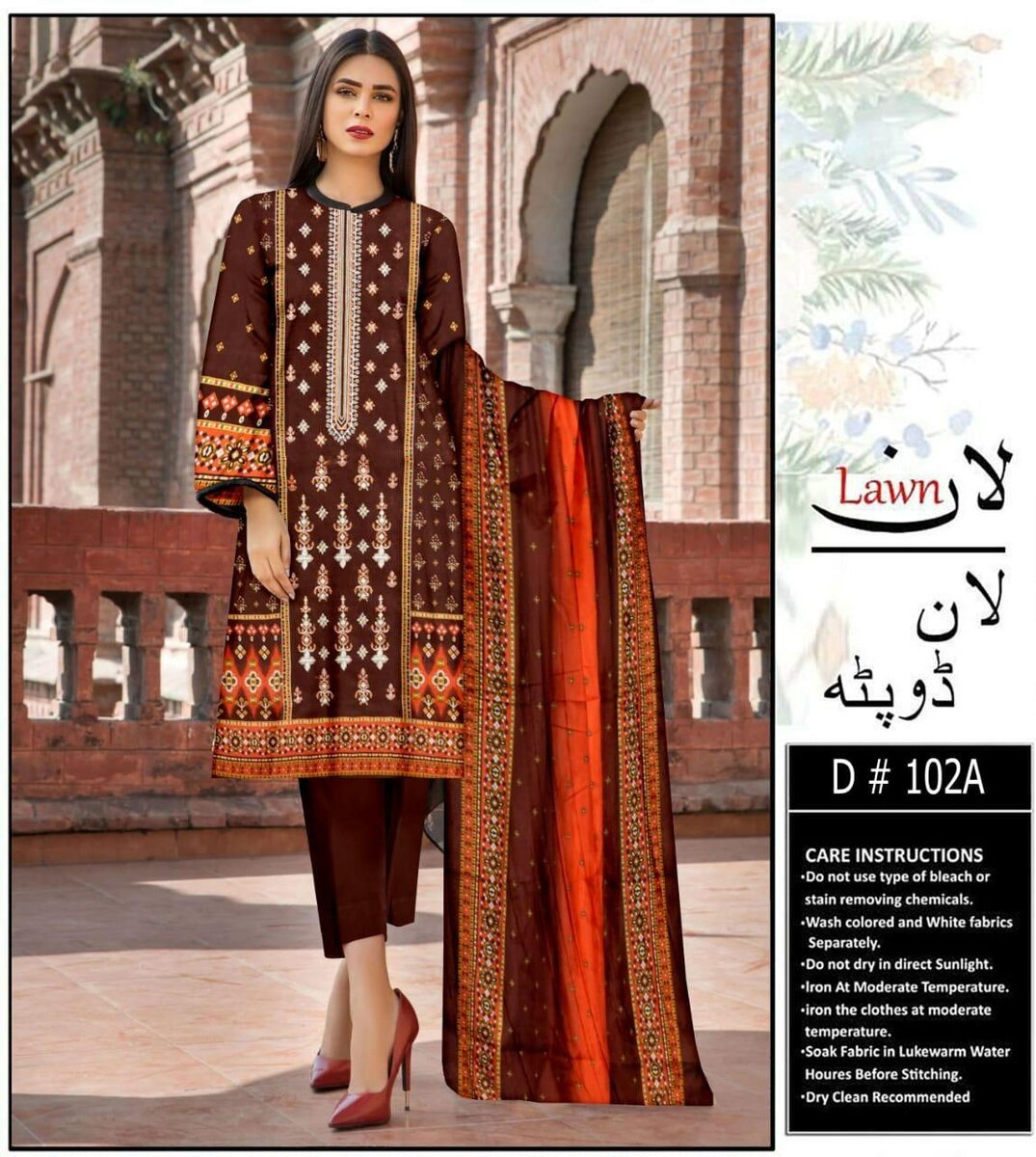 Printed lawn suit