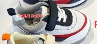 Sneakers pour enfants colorés