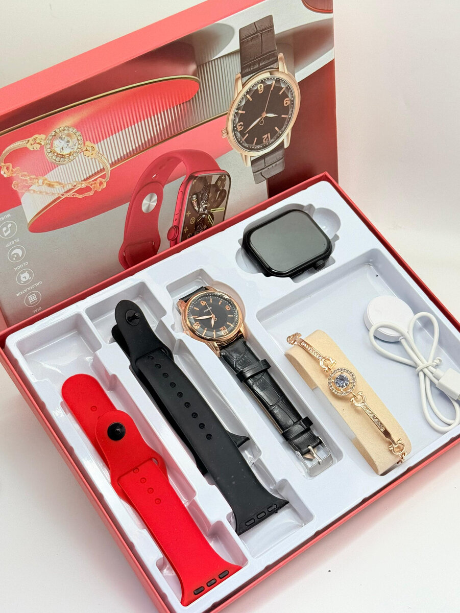 Coffret Montres & Bracelets Élégants