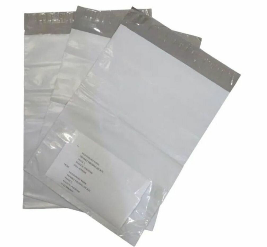 Courier Flyers pack of 50