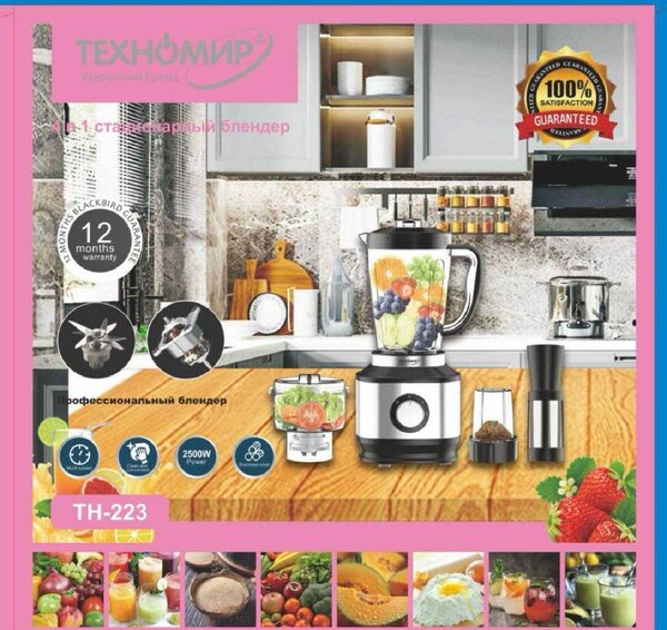 Техномир Блендер профессиональный