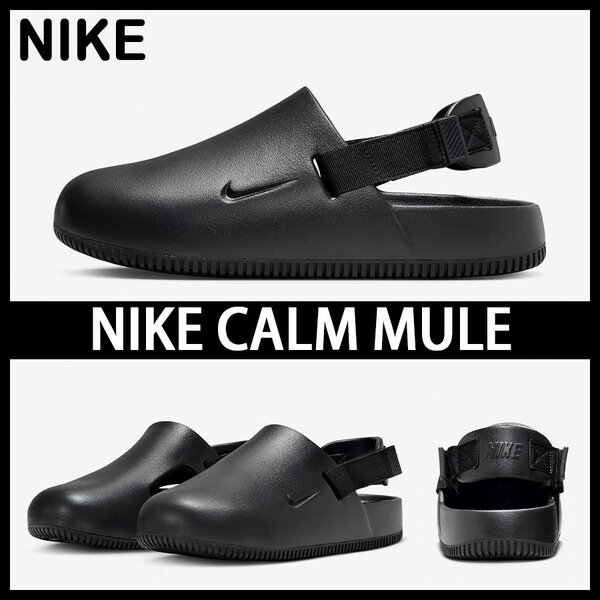 Mules Nike Calm  Noir