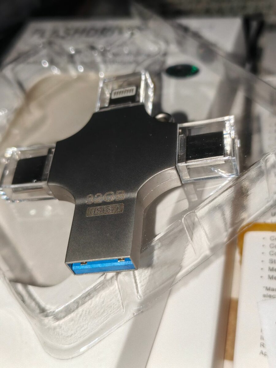 Clé USB  32Gb - multifonctions