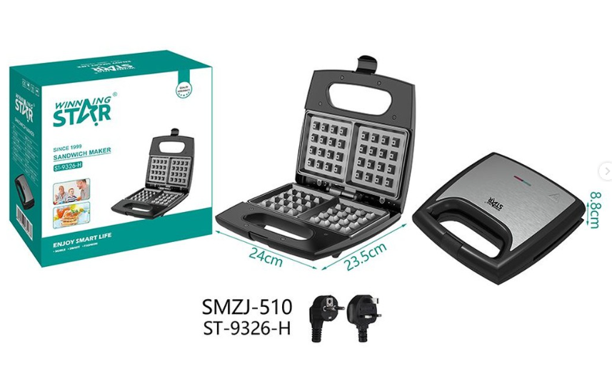 Сэндвичница для вафельных пластин