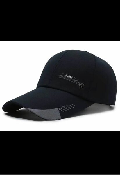 Casquette de baseball élégante