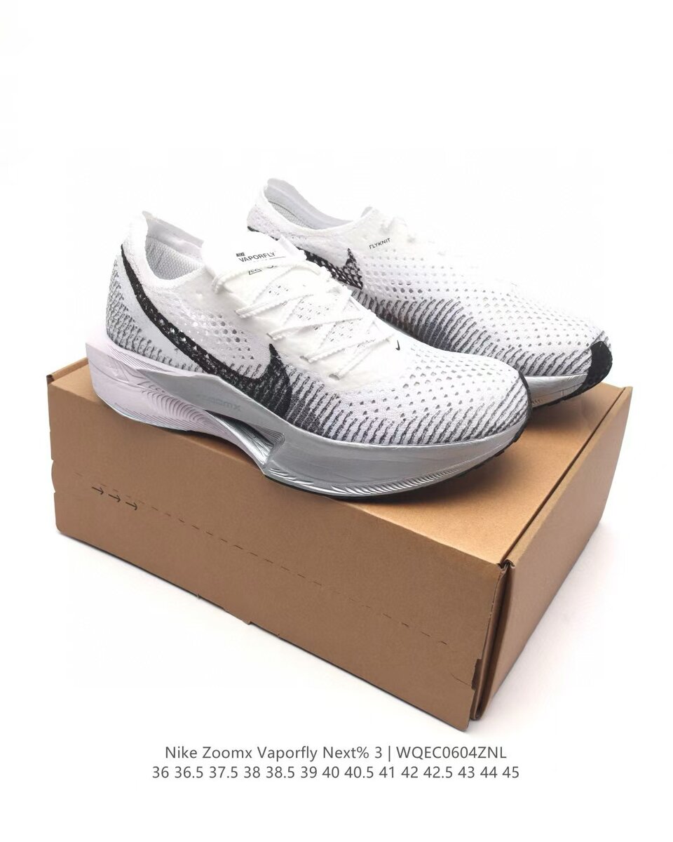 Quality Nike Vaporfly Athletic Sneakers