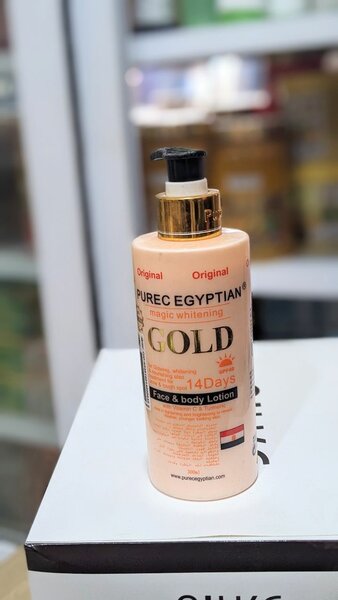 Pure Egyptian Lotion