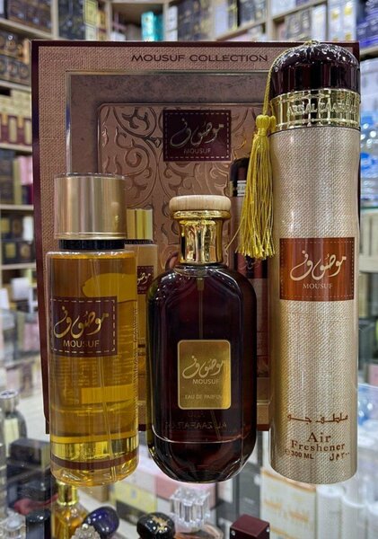 Ensemble parfumé Mousuf