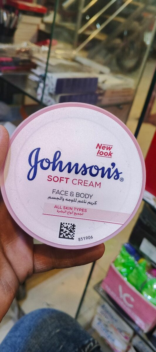 Johnson's soft cream