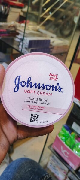 Johnson's soft cream