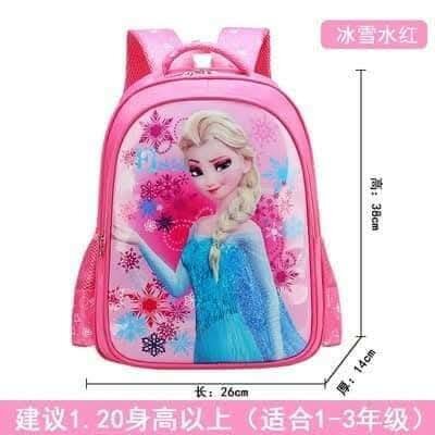 Beautiful kids school backpack with cartoon print