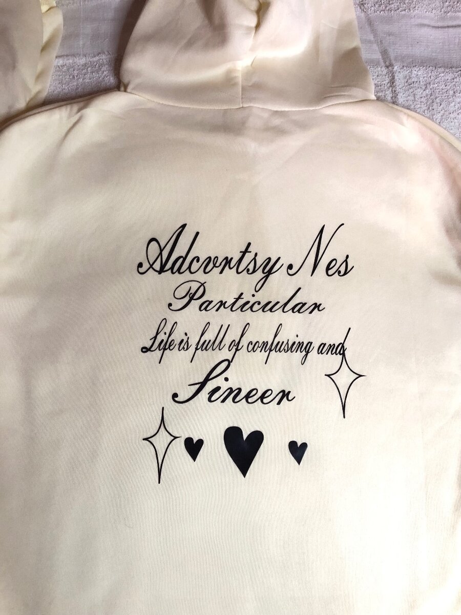 Худи бежевого цвета