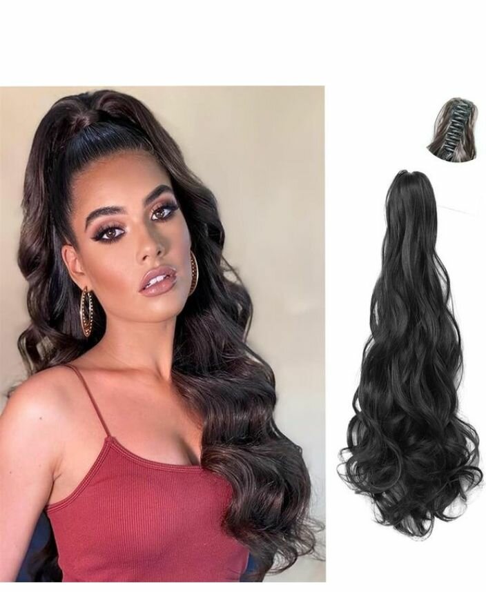 Postiche queue de cheval différents modèles