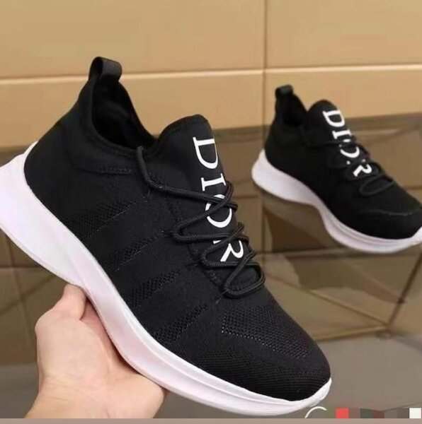 Baskets noires Dior élégantes