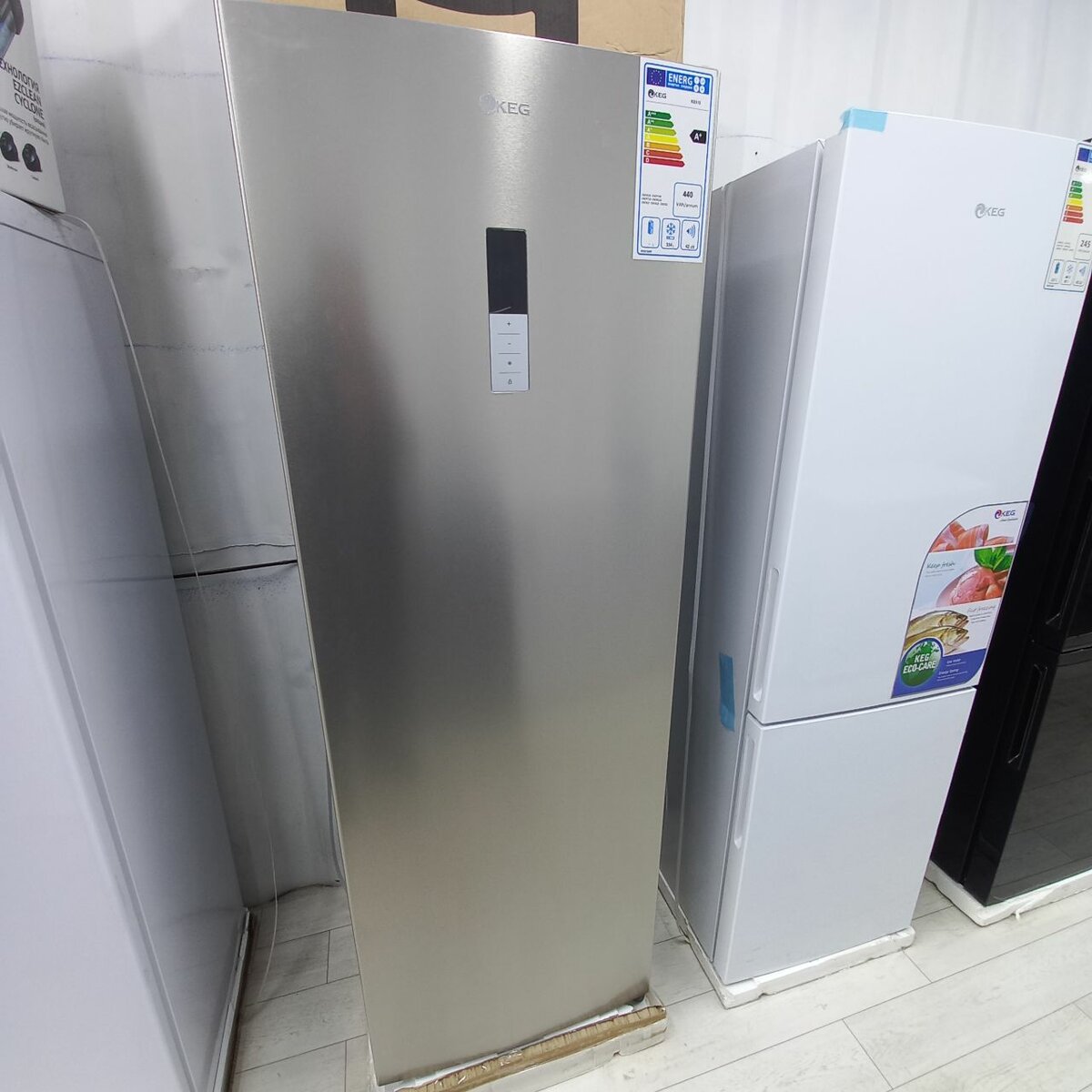 Холодильник