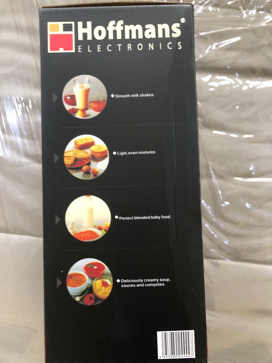 Hoffmans Electronics