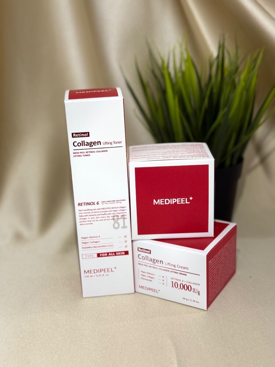 MediPeel Collagen+Retinol
