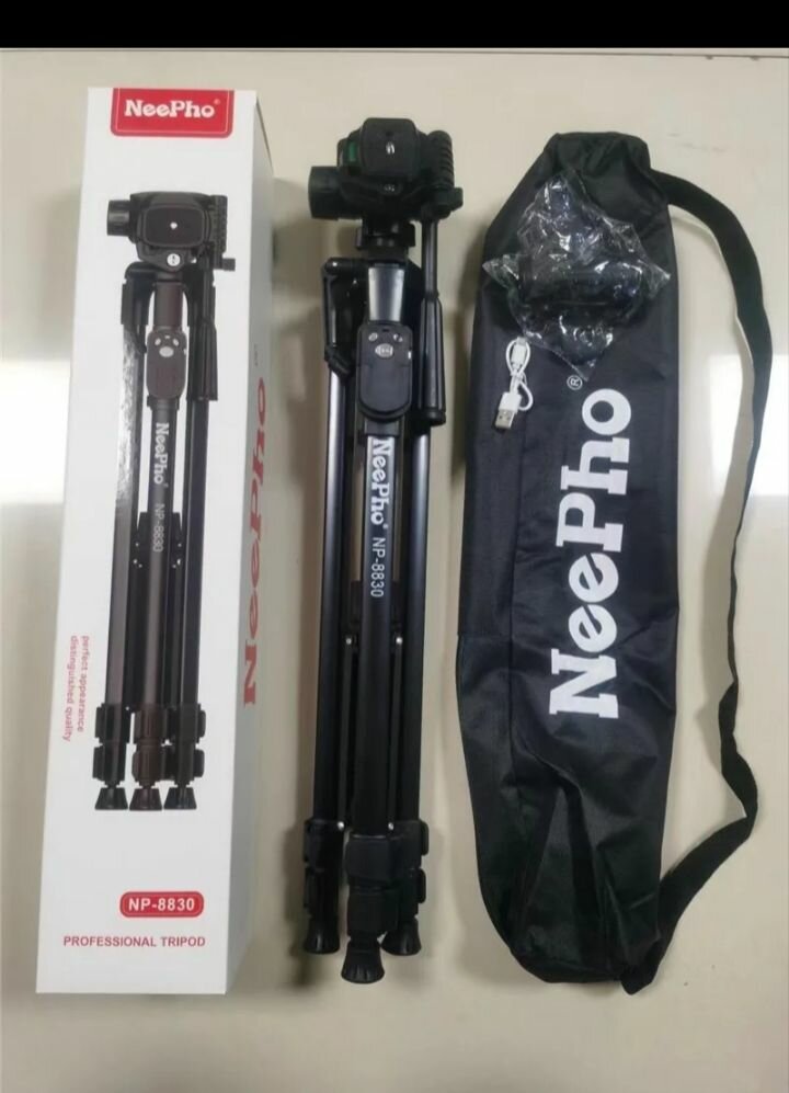 Trépied Professionnel NeePho
