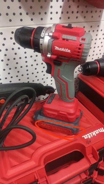 Шуруповерт