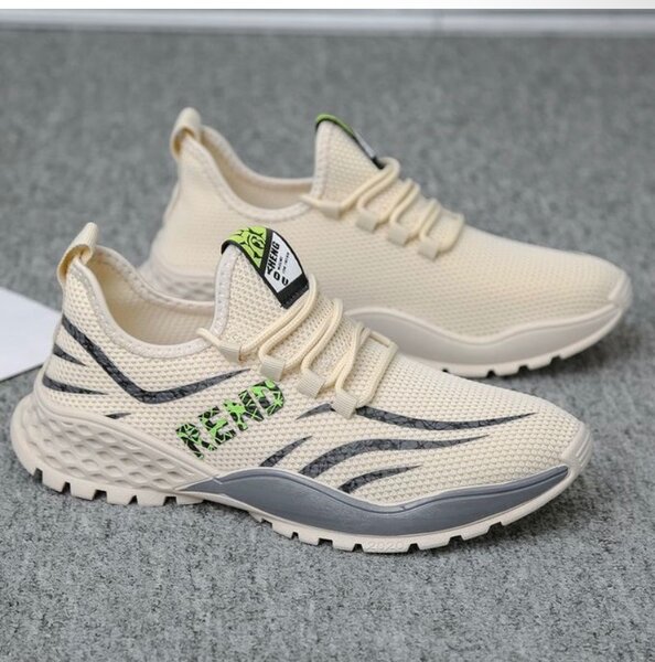 Chaussure basket homme belge prix promo